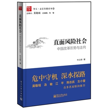 ֱL(fng)U(xin)(hu)Č(zhun)҃AǾI  ƽ  ־ Сٱ(lin)]