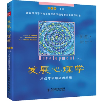 l(f)չW(xu)ĳڵڣ10.(c)ֳ½]İl(f)չW(xu)I(lng)I(lng)(do)Ʒ(gu)500W(xu)ָĽ̿ƕ