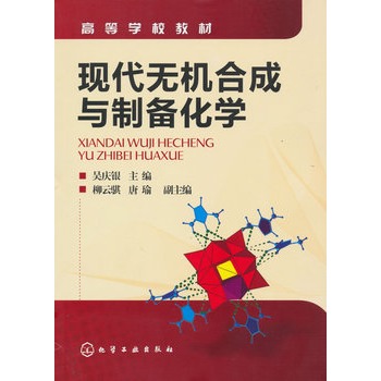 F(xin)oCϳcƂ仯W(xu)(Ǒcy)