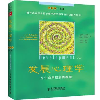 l(f)չW(xu)ڵഺڣ10.σ(c)ֳ½]İl(f)չW(xu)I(lng)I(lng)(do)Ʒƣ(gu)500W(xu)ָĽ̿ƕ(sh)