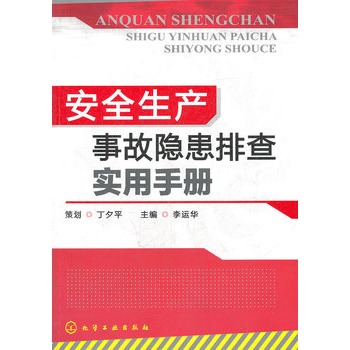 ȫa(chn)¹[Ų錍(sh)փ