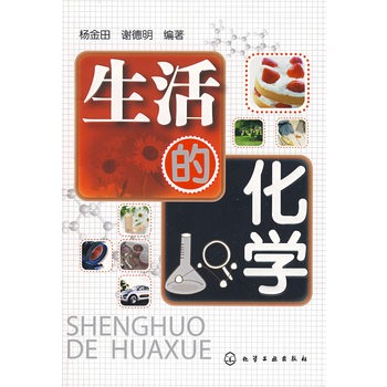 ĻW(xu)(濂2011꣨ڰ˴Σȫ(gu)]ٷN(yu)D(sh))