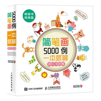 P5000һ͉_Ϳɫ