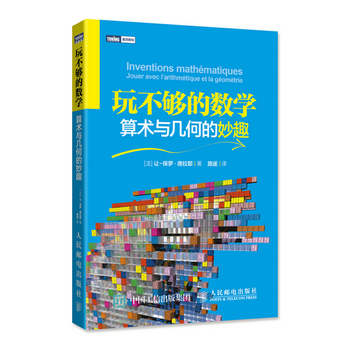 治Ĕ(sh)W gc׺εȤ