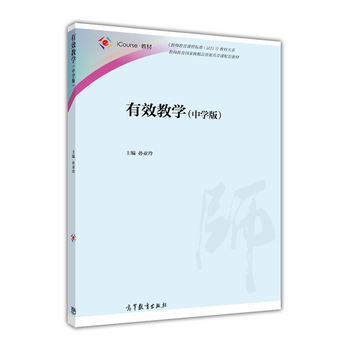 Ч̌WЌW棩