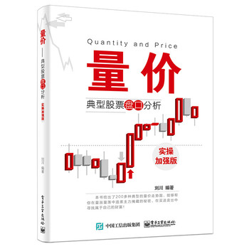 r͹ƱPڷټӏ(qing)棩