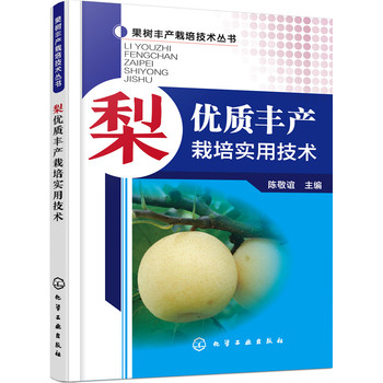 惞(yu)|(zh)Sa(chn)üg