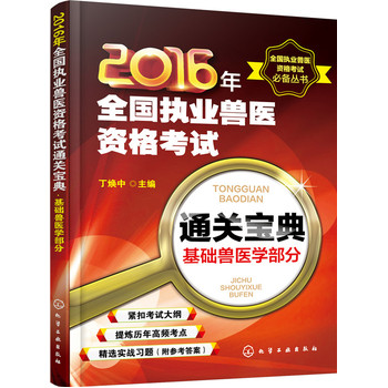 2016ȫ(zh)I(y)Ft(y)YԇͨPAFt(y)W