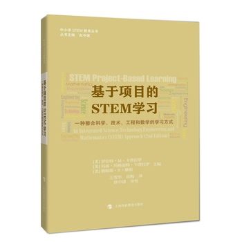 (xing)ĿSTEMW(xu)(x)һNϿƌW(xu)g(sh)̺͔(sh)W(xu)ČW(xu)(x)ʽ