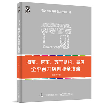 Ԍ|Kُ(gu)΢ȫƽ_(ti)_ꄓ(chung)I(y)ȫ