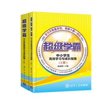 (j)W(xu)----СW(xu)ЧW(xu)(x)cL(zhng)ָϣ(c)