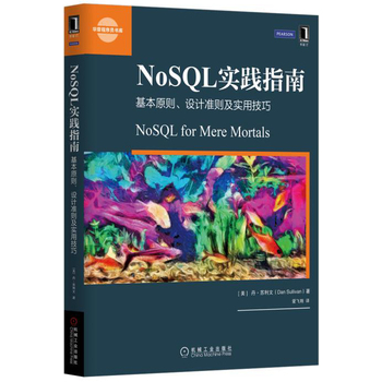 NoSQL`ָϣԭtO(sh)Ӌ(zhn)tü