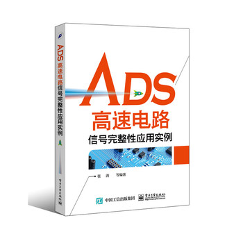 ADS·̖ԑ(yng)Ì
