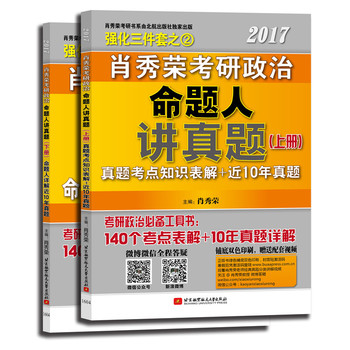 2017}v}ϡɃ10}Ԕ+140c֪R+ҕl