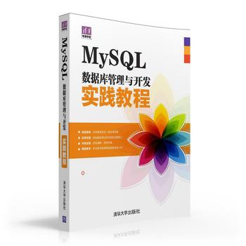 MySQL(sh)(j)(k)c_l(f)(sh)`̳