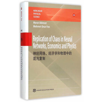 (jng)W(wng)j(jng)WеĻƣӢİ棩Replication of Chaos in Neural Networks, Economics and Physic