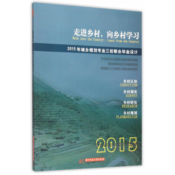M(jn)l(xing)l(xing)W(xu)(x)2015l(xing)Ҏ(gu)I(y)У(lin)ϮI(y)O(sh)Ӌ