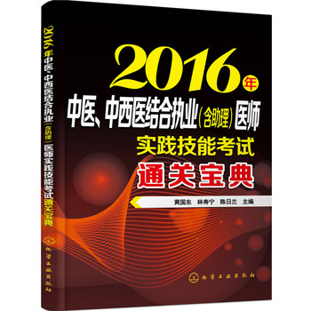 2016t(y)t(y)Y(ji)ψ(zh)I(y)t(y)(sh)`ܿԇͨP(gun)