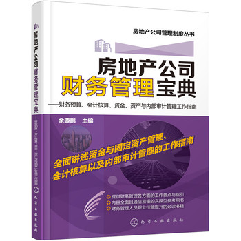 خa(chn)˾ؔ(ci)(w)팚䡪ؔ(ci)(w)A(y)(hu)Ӌ(j)YYa(chn)c(ni)Ӌ(j)ָ