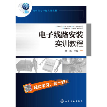 Ӿ(xin)·b(sh)Ӗ(xn)̳
