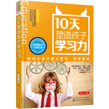 10캢ӌW(xu)(x)׌ӐόW(xu)(x)W(xu)ø