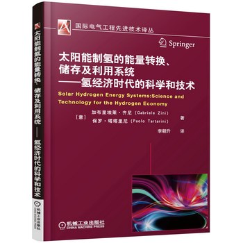 ̫(yng)ƚD(zhun)Q(ch)漰ϵy(tng) 佛(jng)(j)r(sh)ĿƌW(xu)ͼg(sh)