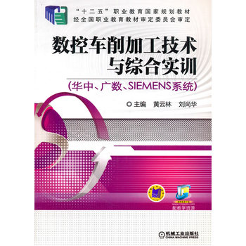 (sh)܇ӹg(sh)cCόӖ(xn)AV(sh)SIEMENSϵy(tng)