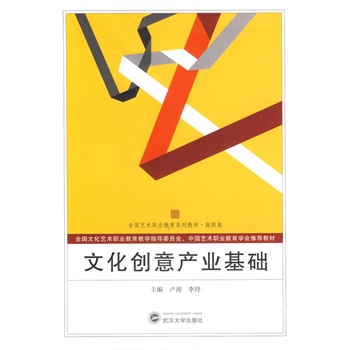 Ļ(chung)a(chn)I(y)A