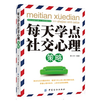 ÿW(xu)c罻(罻ȫ޶ȵ罻׌õԡ)