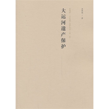 \Ļza(chn)oļ