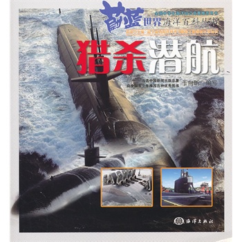 ε�{(l��n)���纣��ٿƅ���(sh��)�����C������