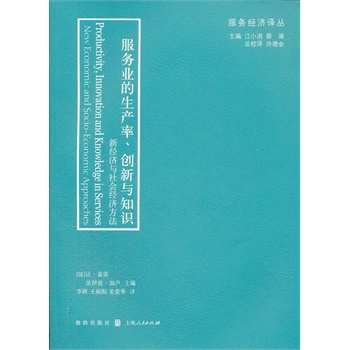 (w)I(y)a(chn)(chung)c֪R(sh)½(jng)(j)c(hu)(jng)(j)