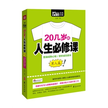 20ךqnƪҎ(gu)ʮL·춨һɹY־߅ҲҪ20ךq__ʼ