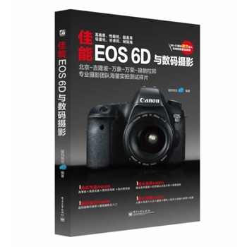 EOS 6Dc(sh)azӰٲփ(c)1(c)ȫʣ