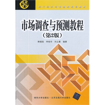 Ј{(dio)cA(y)y(c)̳̣2棩F(xin)(jng)(j)cҎ(gu)̲ģ