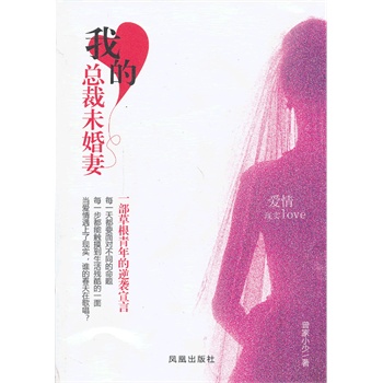 ҵĿδ-----һݸuȡ^ĬF(xin)(sh)ȡҵഺl(shu)(x)āϬгL(zhng)x(chng)(chng)ޟСf