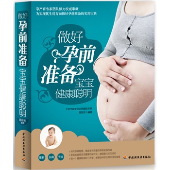 ǰʂЮa(chn)҈FꠃA(qun)I錍F(xin)(yu)(yu)ǰʂČÌ