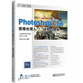 Photoshop CS6D̎TMAc
