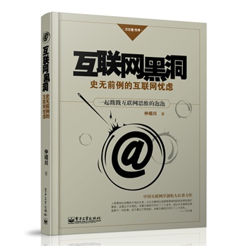 (lin)W(wng)ڶʷoǰĻ(lin)W(wng)n]Ї(lin)W(wng)ԪѴAĴć(ni)һP(gun)ڻ(lin)W(wng)W(xu)NЇˡ픡ߵ]
