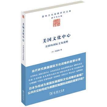 (gu)ĻģD^(zhn)ĻġW(xu)vx(zhn)(gu)ձν⽻(sh)F(xin)(gu)棩(̄(w)ӡ^2013؄e]Õ)
