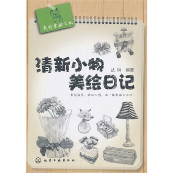 СLӛ(σ֧UPSr(sh)S_ʼӛ)