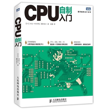 CPUTֻ辎̻A_ʼOӋ͌F(xin)CPU