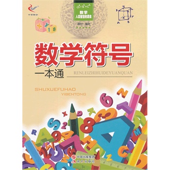 (sh)W(xu)(li)ǻ۵ԴȪ(sh)W(xu)̖(ho)һͨ