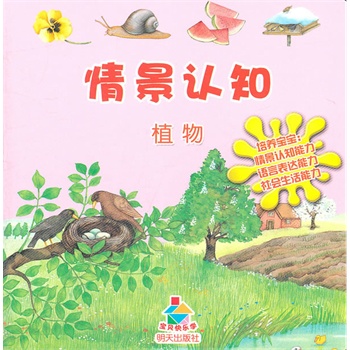 龰J(rn)ֲ֪ؐ옷(l)W(xu)B(yng)^J(rn)֪ĿƌW(xu)J(rn)֪(sh)