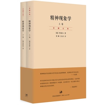 F(xin)W(xu)Rȫ1516Уűڸ܌W(xu)ġʥ(jng)ӰR˼¸٤_(d)Ĭ܌W(xu)(jng)(du)Ͼcٰӆgvʷԭòо֮㣩