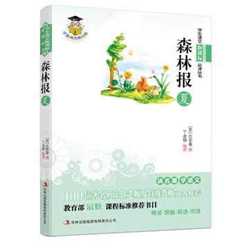 ɭֈ(bo)---n(bio)100λώؼ(j)̎(qing)]n̘(bio)(zhn)]Ŀ