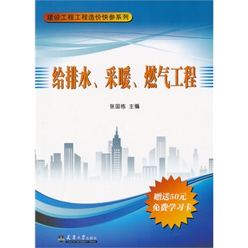 O(sh)r(ji)셢ϵ---oˮůȼ?x)⹤? name=