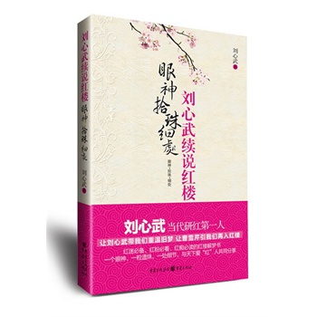 m(x)f(shu)tǣʰ飿(x)̎