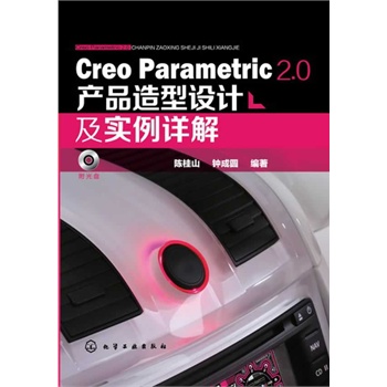 Creo Parametric 2.0a(chn)ƷO(sh)Ӌ(j)(sh)Ԕ(Ԕ(x)vܛ𲽽͌(sh)һ(sh)Sa(chn)ƷO(sh)Ӌ(j)ҪI(lng)
