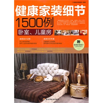 b(x)(ji)1500Pͯ